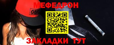 a pvp Краснокаменск
