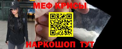 кокаин колумбия Комсомольск-на-Амуре