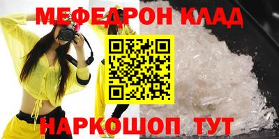 кокаин колумбия Комсомольск-на-Амуре