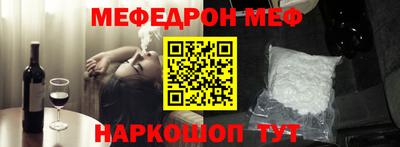 кокаин колумбия Комсомольск-на-Амуре
