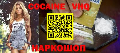 прущая мука Коммунар