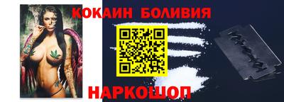 a pvp Краснокаменск