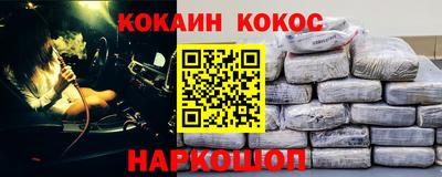 a pvp Краснокаменск