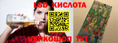 мяу мяу мука Краснознаменск