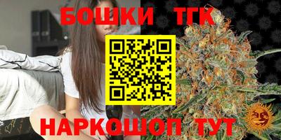 марки lsd Краснодар