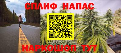 прущая мука Коммунар