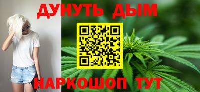 кокаин колумбия Комсомольск-на-Амуре
