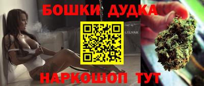 прущая мука Коммунар