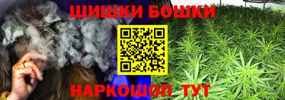прущая мука Коммунар