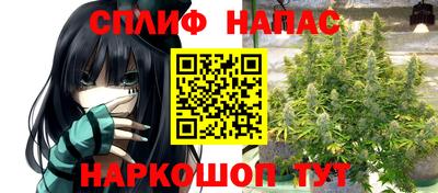 кокаин колумбия Комсомольск-на-Амуре