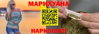 прущая мука Коммунар