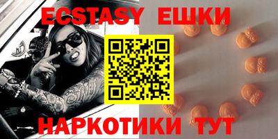 прущая мука Коммунар