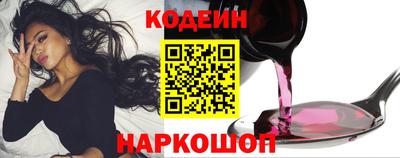 мяу мяу мука Краснознаменск