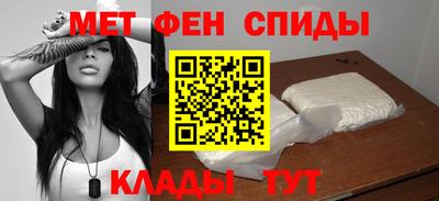 прущая мука Коммунар