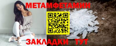 кокаин колумбия Комсомольск-на-Амуре