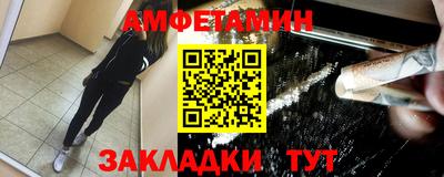 марки lsd Краснодар