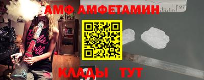 кокаин колумбия Комсомольск-на-Амуре