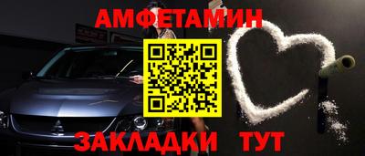кокаин колумбия Комсомольск-на-Амуре