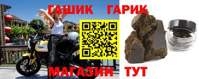 мяу мяу мука Краснознаменск