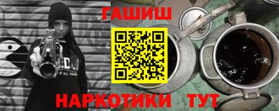 прущая мука Коммунар