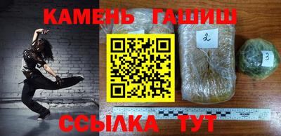 прущая мука Коммунар