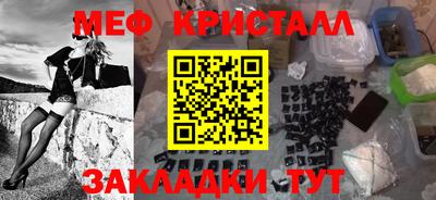 кокаин колумбия Комсомольск-на-Амуре